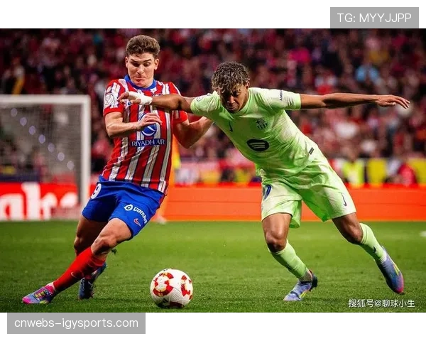 争议瞬间：VAR长时间介入判罚马竞进球越位，西蒙尼抗议此判罚“扼杀了反越位战术的精华”。