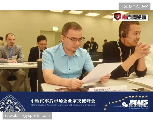 法兰克福俱乐部媒体总监:国际化让我们必须生产英语和本地化内容 法兰克福俱乐部媒体总监:国际化让我们必须生产英语和本地化内容