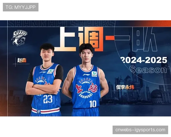 【2026年4月CBA联赛·非赛事·法制CBA公司就上海久事俱乐部薪资纠纷案发布仲裁结果公告